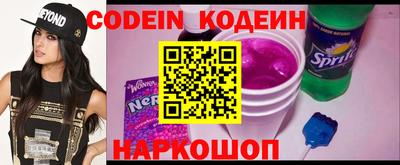 круглые Можайск