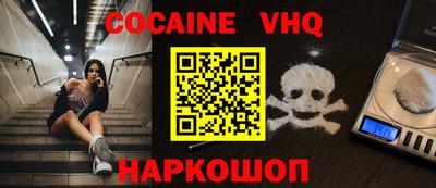 mdma Моздок