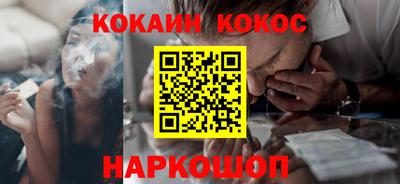 mdma Моздок