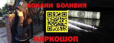 круглые Можайск