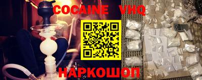 mdma Моздок