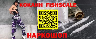 круглые Можайск