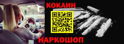 дмт Шебекино