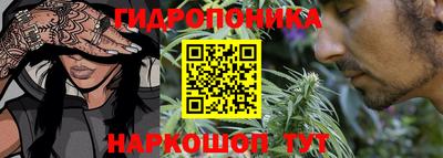 mdma Моздок