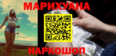 круглые Можайск