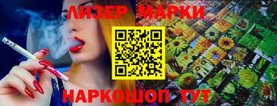 mdma Моздок