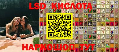 mdma Моздок