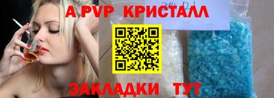 mdma Моздок