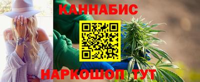 круглые Можайск