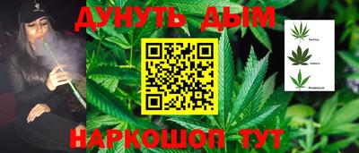 круглые Можайск