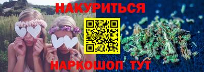mdma Моздок