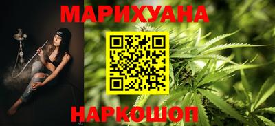 mdma Моздок