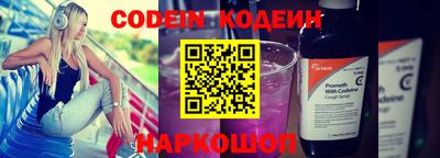 mdma Моздок