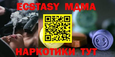 стаф Шелехов
