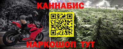 круглые Можайск