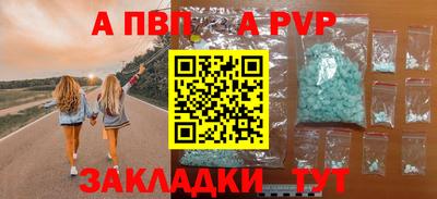mdma Моздок