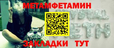 mdma Моздок