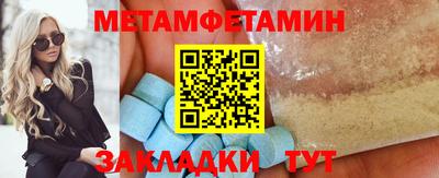 твердый Шахты