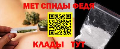 круглые Можайск