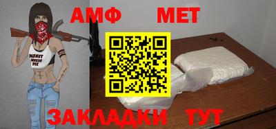 mdma Моздок