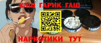 mdma Моздок
