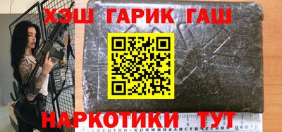 mdma Моздок