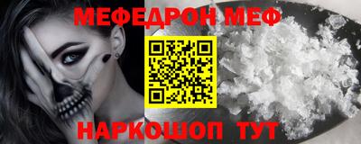 mdma Моздок