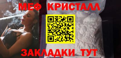 mdma Моздок